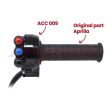 Aprilia RSV4 / RR  RACING FACTORY | Tuono Jetprime Throttle Cover inc Right Hand Switch - Rain Light