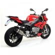 BMW S1000R 14-16 Full ARROW COMPETITION Exhaust system | Titanium / Carbon silencer