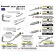 Kawasaki ZX-6R | ZX6R | 636 09-15 ARROW Full system Nichrome/carbon megaphone silencer