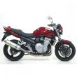 Suzuki GSF650 Bandit 07-13 ARROW Full system with road approved oval aluminium silencer  