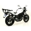 Hyosung Comet GT250 08-11 ARROW Full system with road approved DarkLine aluminium silencer 