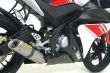 Yamaha YZF-R125 08-13 Full ARROW Exhaust system with Titanium silencer (Removes Cat)