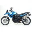 BMW F650 GS 08-12 ARROW Titanium/Carbon road approved silencer 