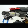Ducati Hypermotard 796 10-11 ARROW Full system with road approved titanium/carbon silencers 