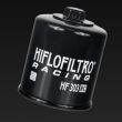 Hi Flo Oil Filter - HF138 | HF138C | HF138RC