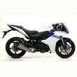 HONDA CBR600F 2011 ARROW Full system with road approved titanium/carbon prism shaped silencer 