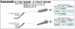 Kawasaki Z750 04-06 ARROW Road approved titanium silencer with baffle