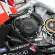 APRILIA RSV4 2010-2020 GB RACING ENGINE COVER SET