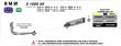 BMW S1000XR 2015-2019 ARROW Aluminium / Carbon silencer 