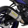 Yamaha YZF-R3 2015-2016 ARROW Titanium / Carbon silencer