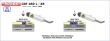 HONDA CRF450L / XR 2019-2020 ARROW Aluminium Carbon silencer