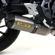 Kawasaki Z650 2017 ARROW Exhaust with Titanium / Carbon silencer (removes cat.) 