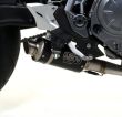 Kawasaki Z650 2017 ARROW Exhaust with Dark Steel GP2 Race silencer (removes cat.) 
