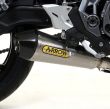 Kawasaki Z650 2017 ARROW Exhaust with X-Kone silencer (removes cat.) 