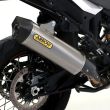 KTM 1290 Super Adventure 2017-2020 Arrow Exhaust with Titanium / Carbon silencer