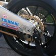 Tsubaki 520 TX4 Pro Racing Chain