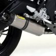 Yamaha MT 125 2014-2018 Full ARROW Exhaust system with Titanium / Carbon fibre silencer