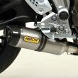 Yamaha MT-07 2014-2020 Full ARROW Exhaust LOW system with Titanium / Carbon silencer