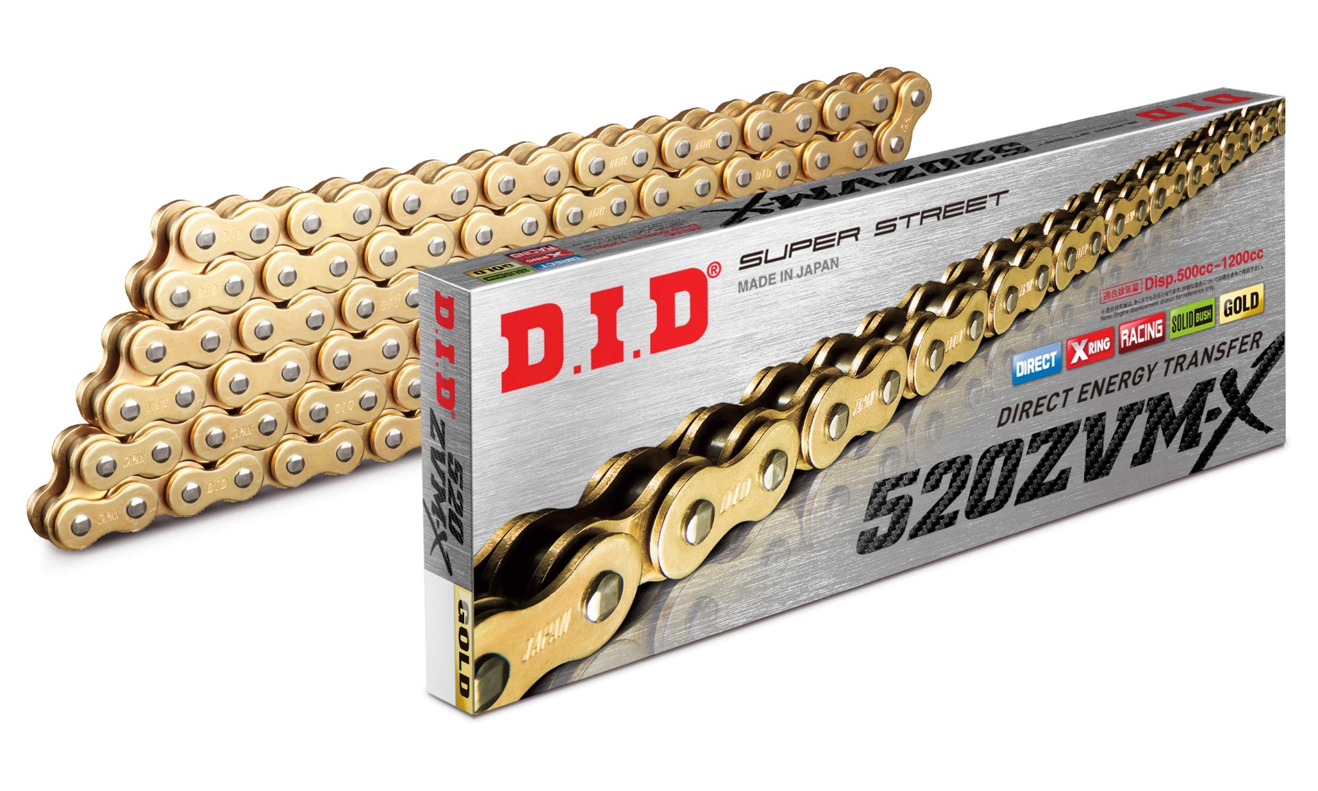 DID 520 ZVM-X Gold Coloured Heavy Duty X-Ring Motorcycle Chain